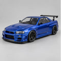 Illustrative blue RC drift coupe